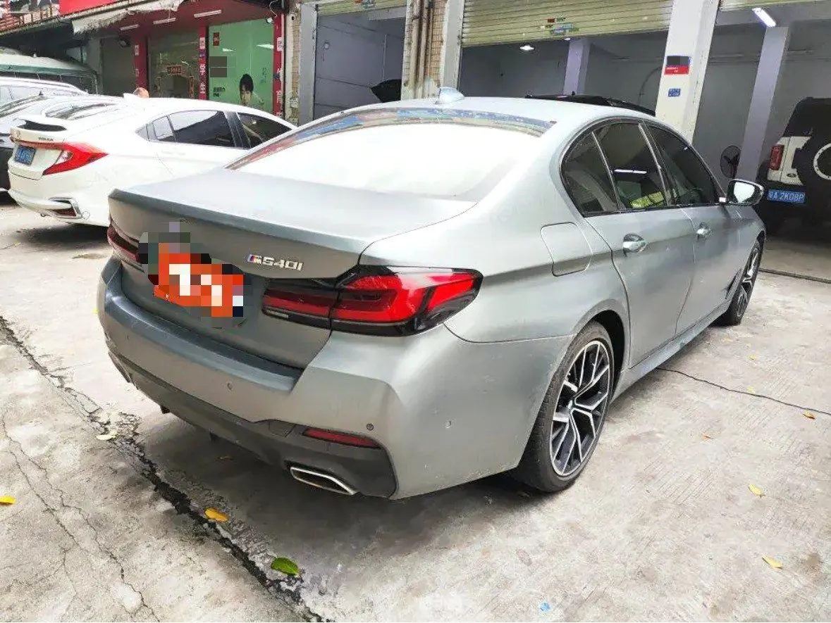 BMW 5 Series (Imported) 2021 540i 3.0T Fashion Edition M Sports Suit Automatic Gear - View 1
