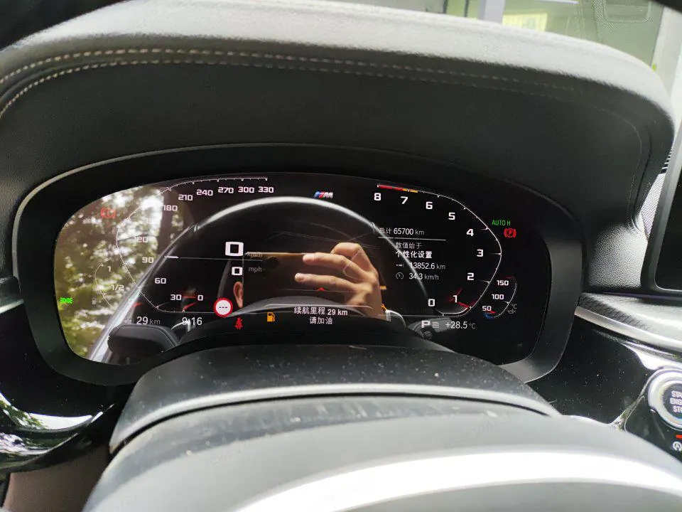 BMW 5 Series (Imported) 2021 540i 3.0T Fashion Edition M Sports Suit Automatic Gear 3