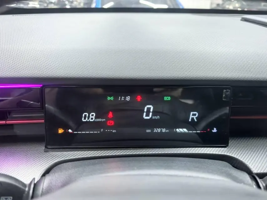 Jetour 2024 Dasheng 1.5T Xingyao PRO automatic gear 17