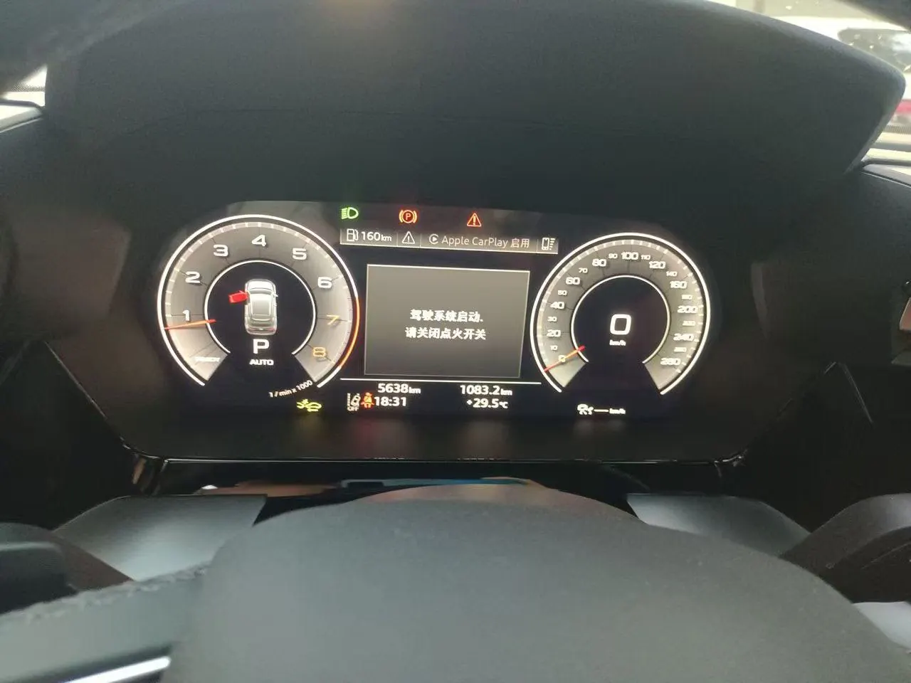 Audi 2026 A3 Sportback 1.5TFSI 35TFSI Flying Premium Luxury Selection Package (Southern Edition) Automatic Gear 5
