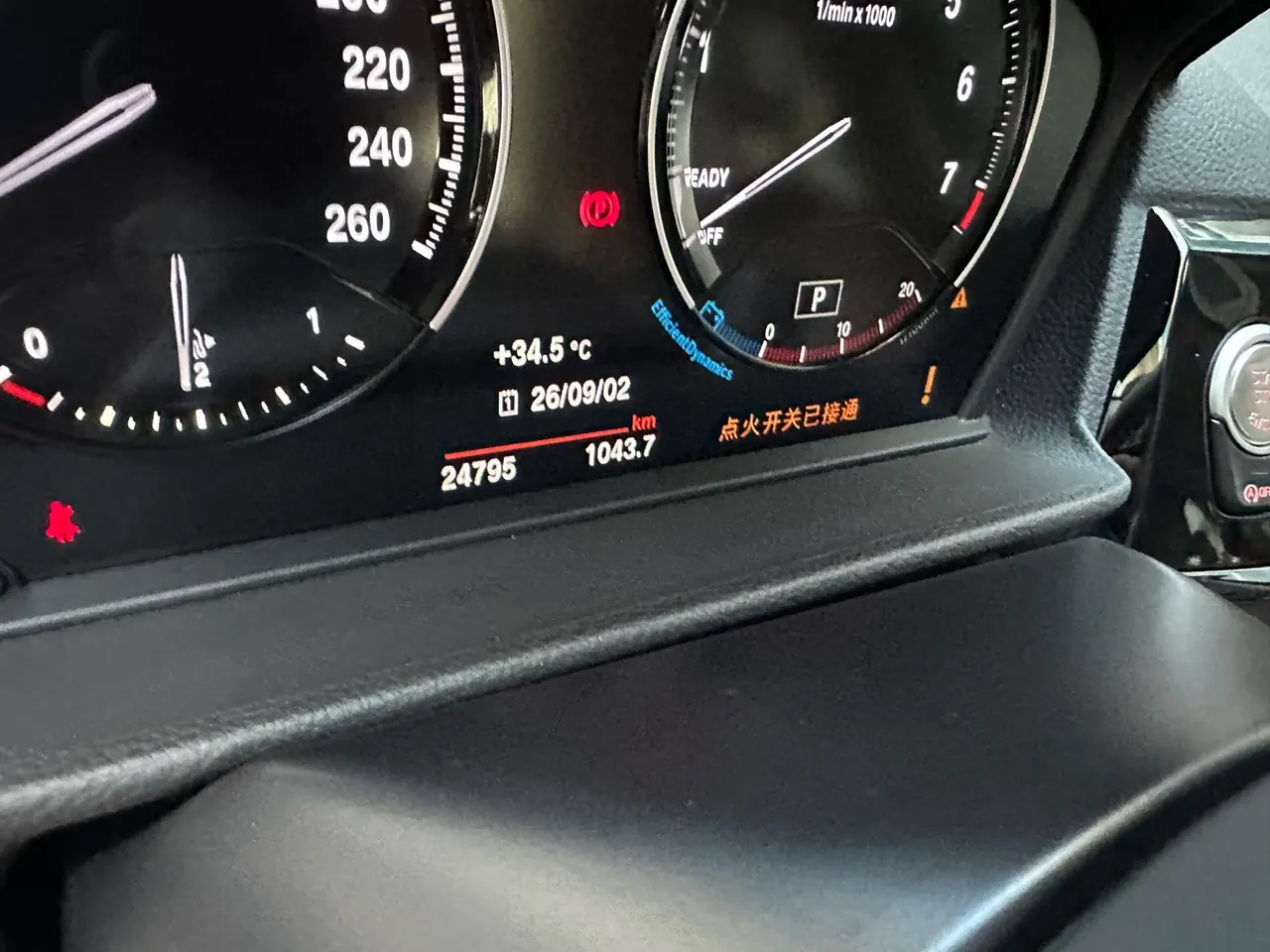 BMW 1 Series 2022 125i 2.0T M Sports Obsidian Night Edition Automatic Gear 7