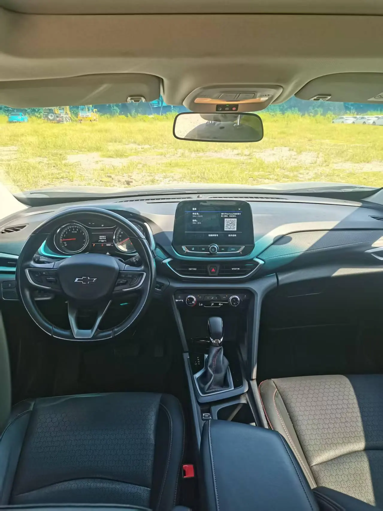 Chevrolet 2020 Volando 48V 1.3T Redline 530T Vertical Edition (52) Automatic Gear 7