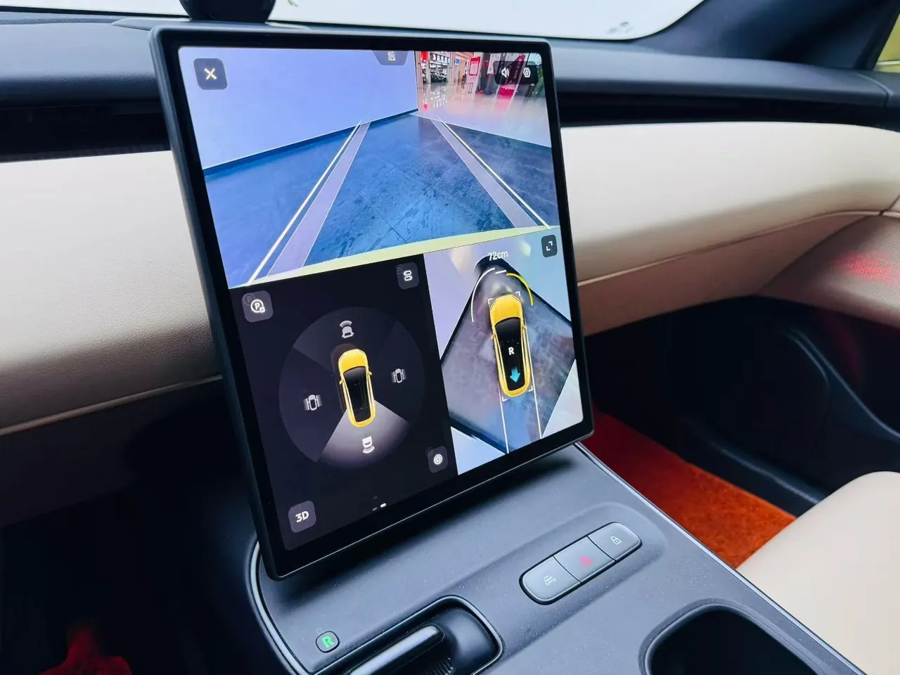 NIO 2022 ET5 75kWh automatic gear 9