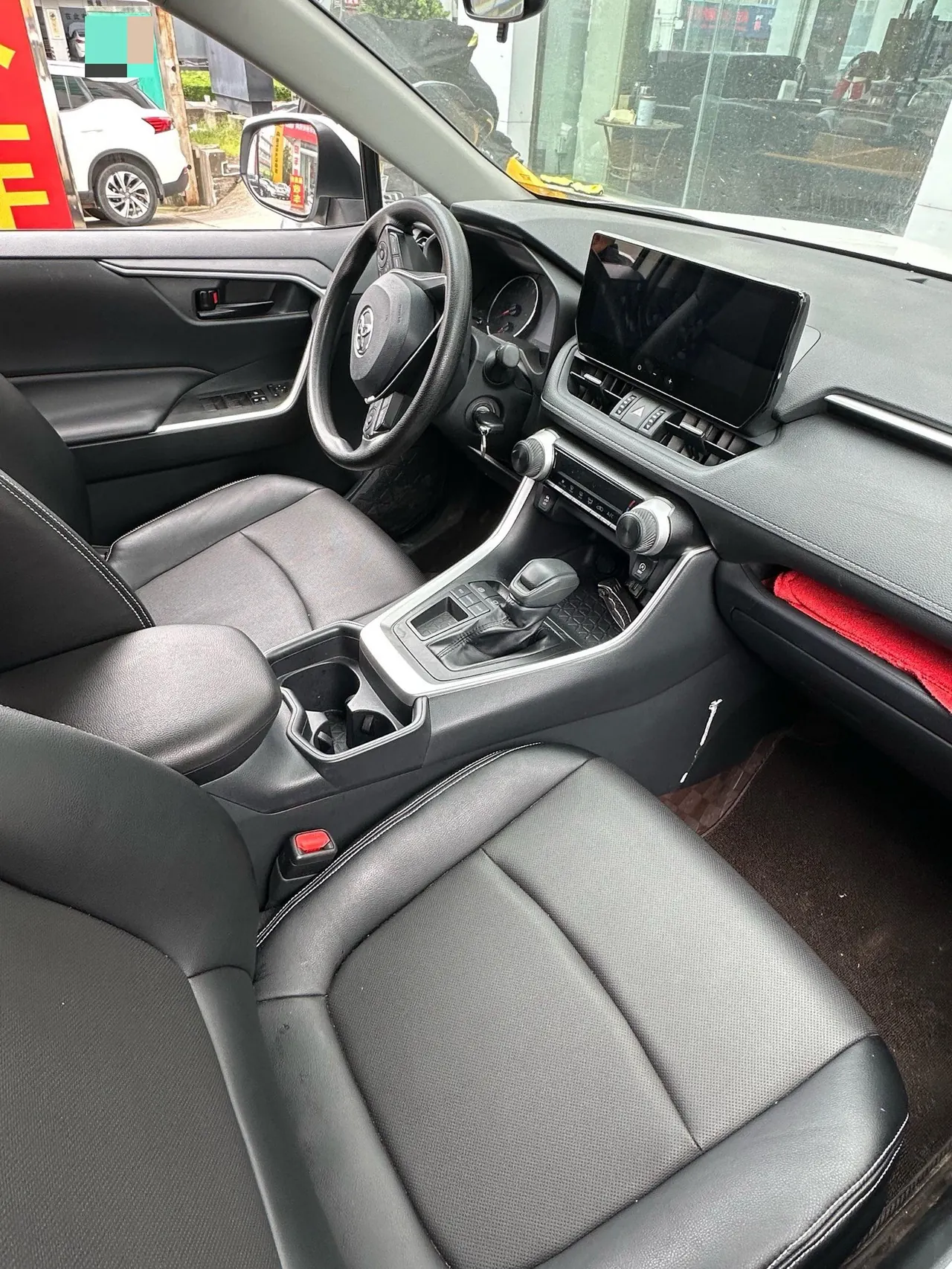 Toyota 2024 RAV4 Rongbo 2.0 Stepless Two-Drive City Edition Automatic Gear 5