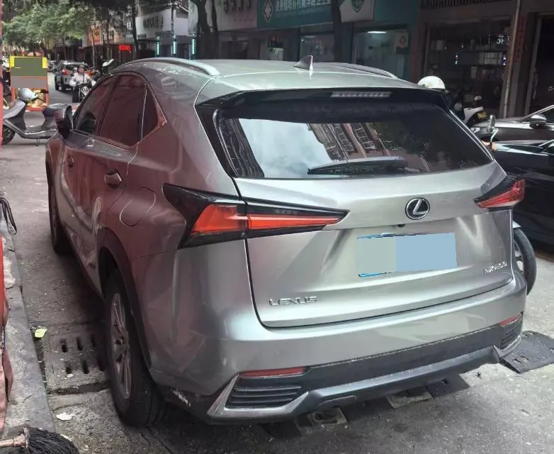 Lexus NX (Imported) 2020 NX200 2.0 Stepless Front Edition Automatic Gear 3