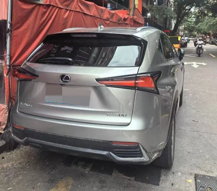 Lexus NX (Imported) 2020 NX200 2.0 Stepless Front Edition Automatic Gear 4