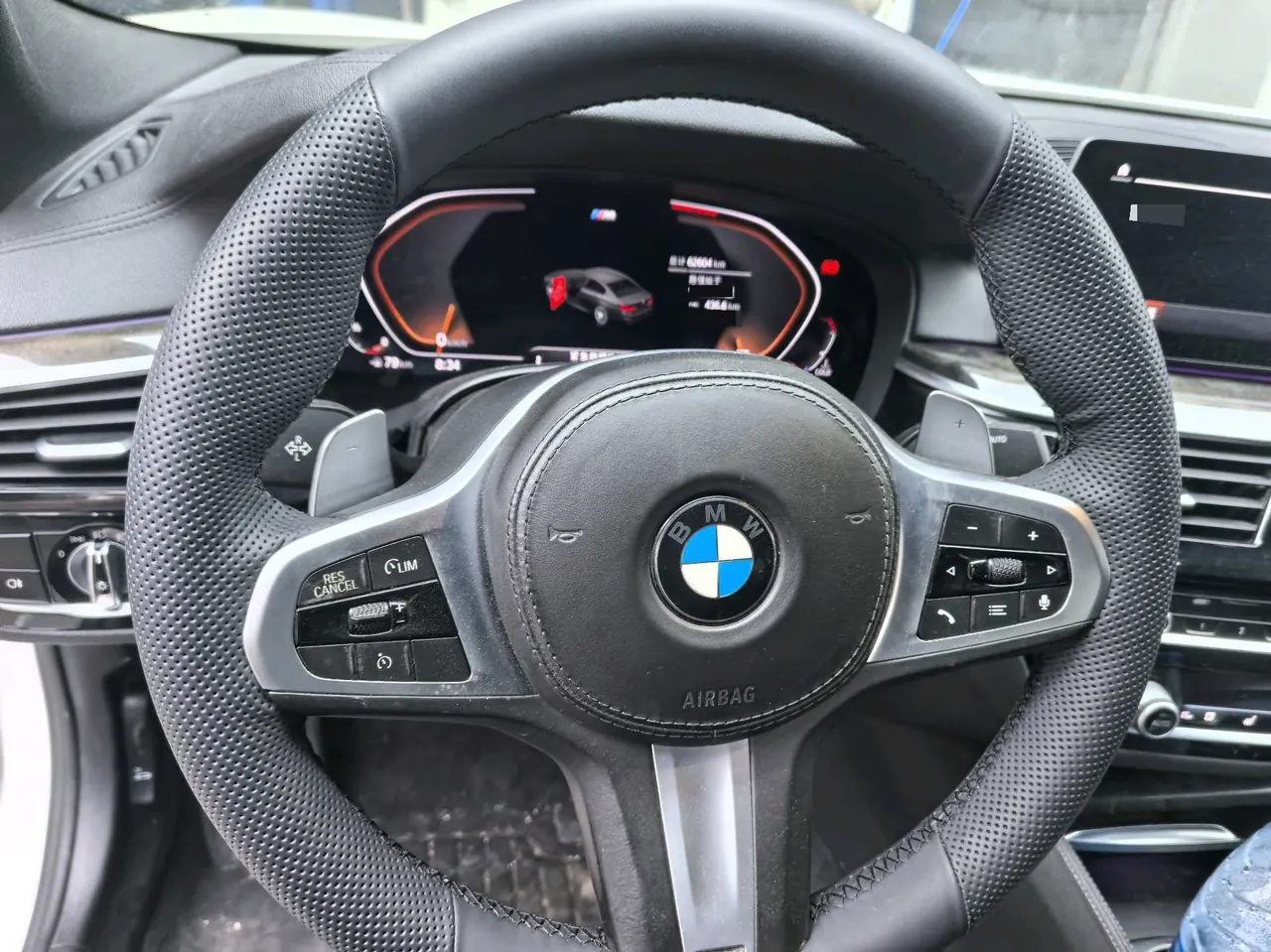 BMW 5 Series 2020 530Li 2.0T Leading M Sports Suit Automatic Gear 7
