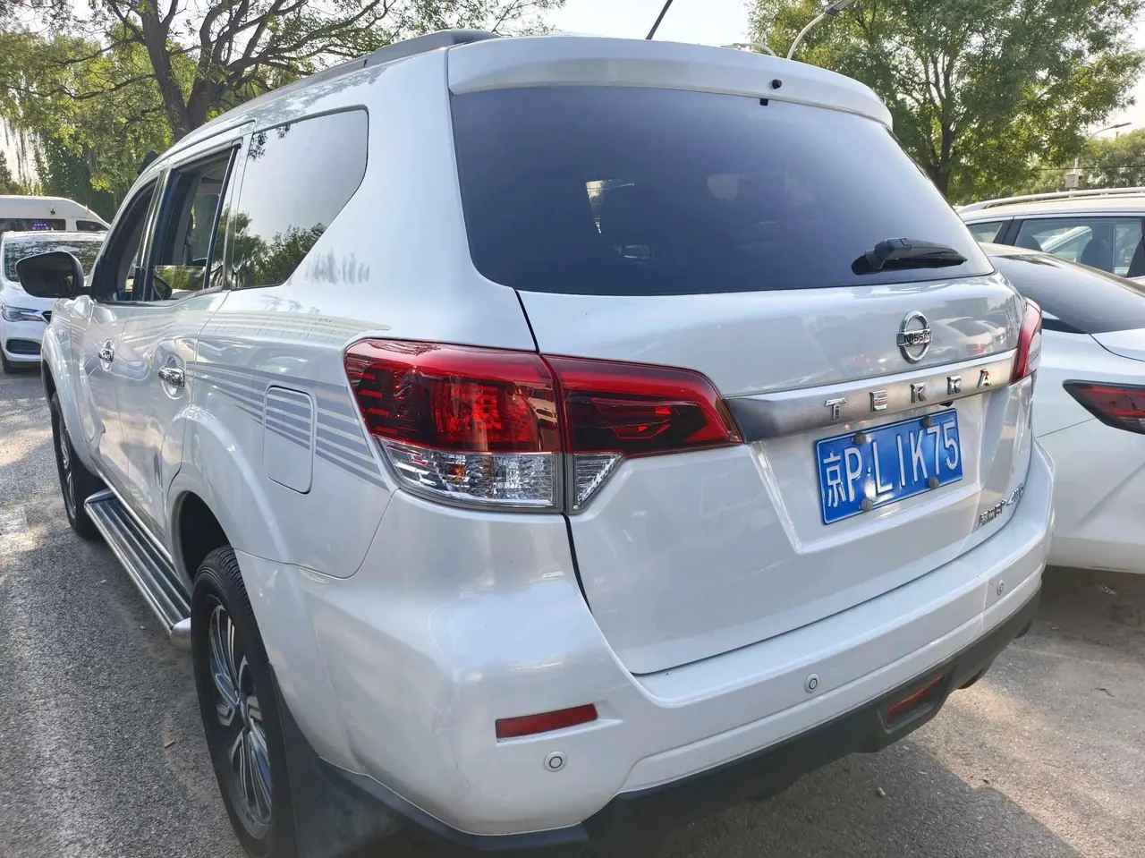 Nissan 2020 Tuda 2.5 Four-wheel Drive Deluxe Edition Automatic Transmission 4