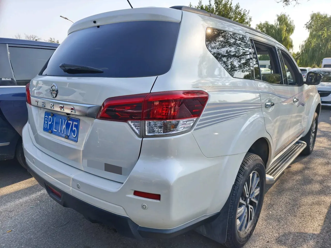 Nissan 2020 Tuda 2.5 Four-wheel Drive Deluxe Edition Automatic Transmission 5