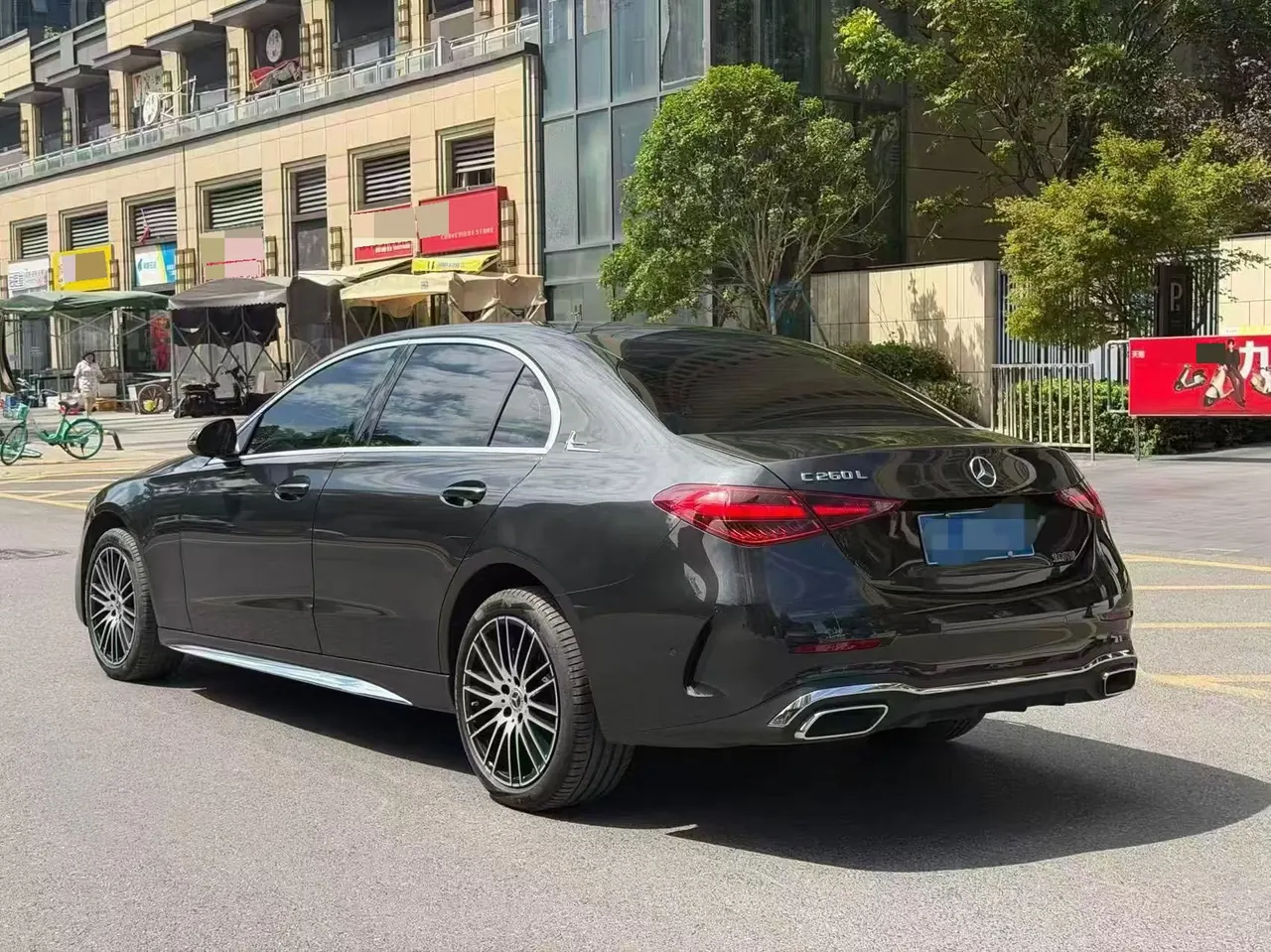 Mercedes Benz Class C 2024 C 260 L 48V 1.5T Sports Edition Automatic Gear 9