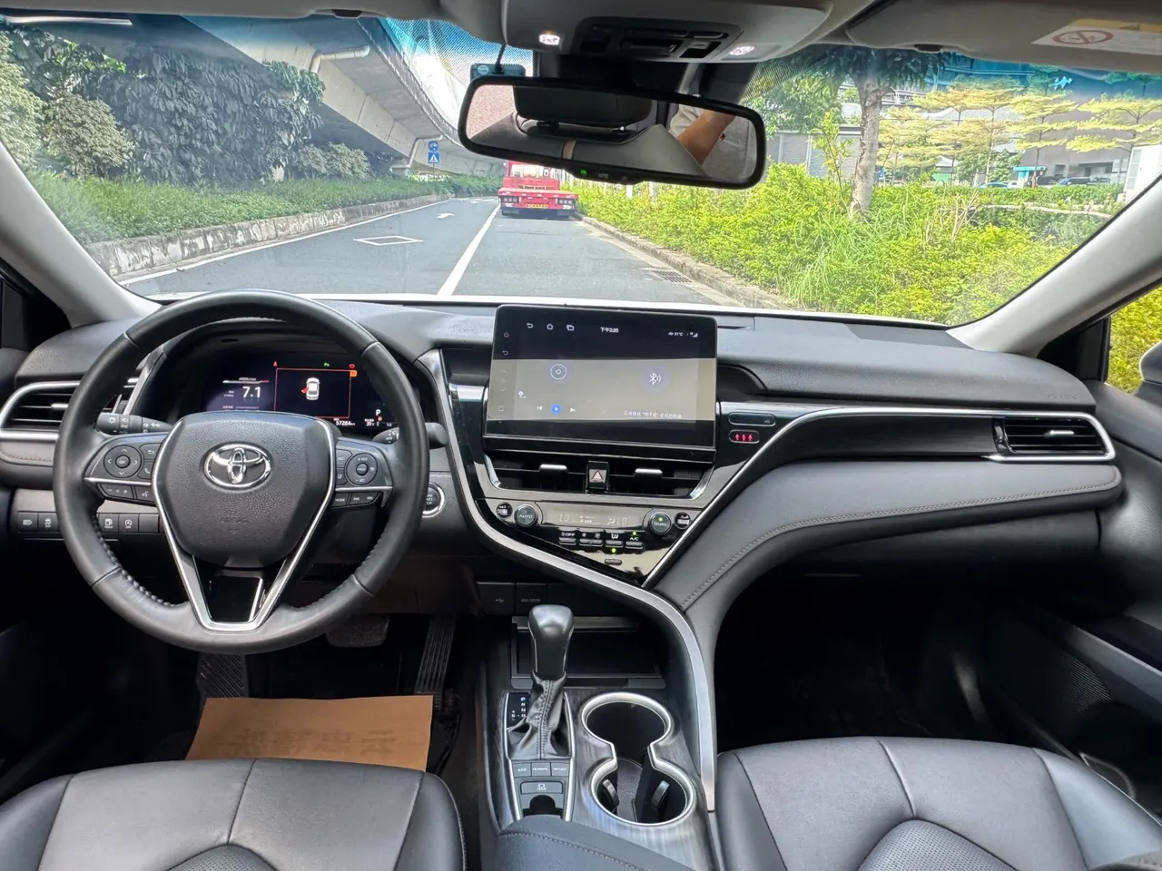 Toyota 2023 Camry 2.5G Deluxe Edition Automatic Gear 7