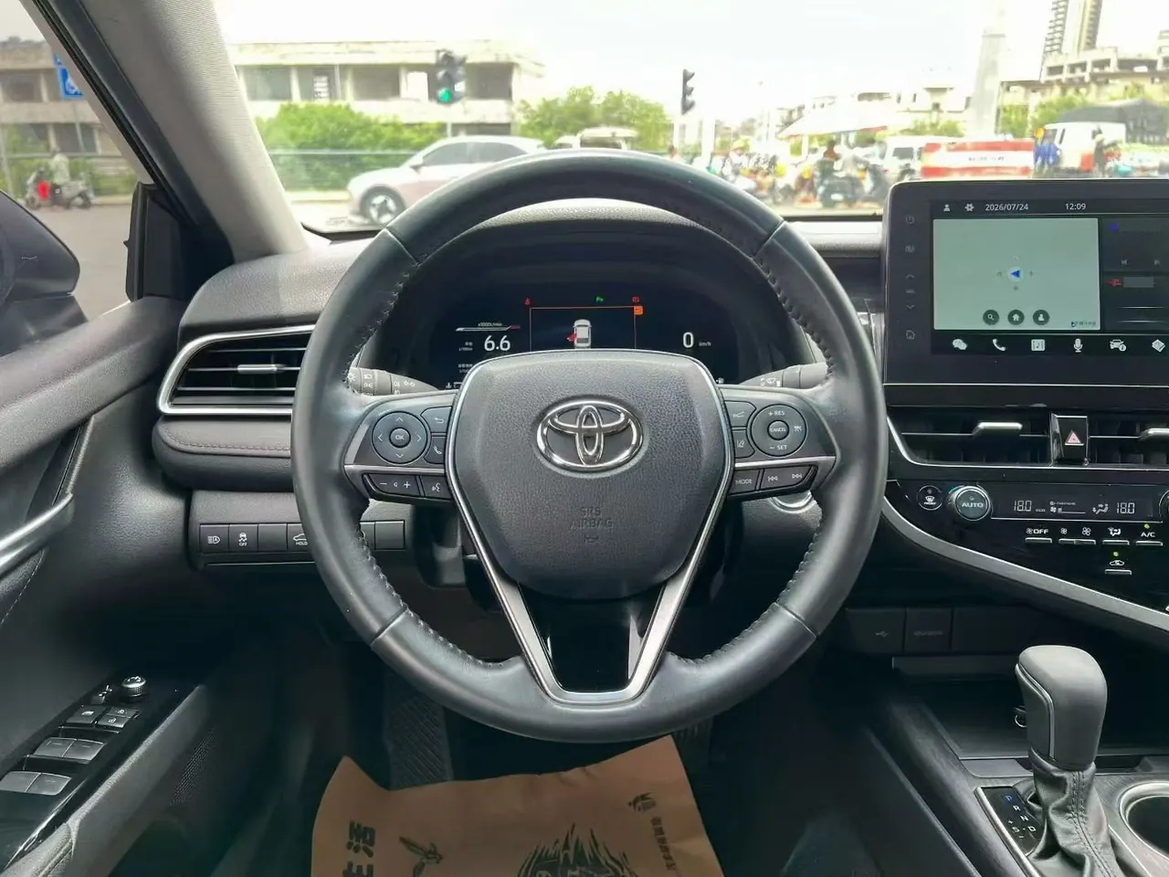 Toyota 2021 Camry 2.5G Deluxe Edition Automatic Gear 6