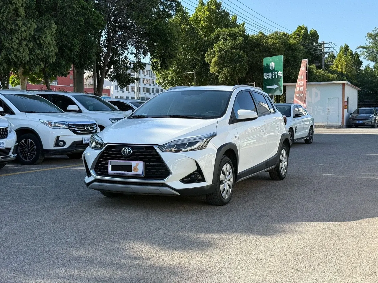 Toyota yaris 2021 YARiS L to dazzle 1.5 stepless leading version of automatic gear - View 1
