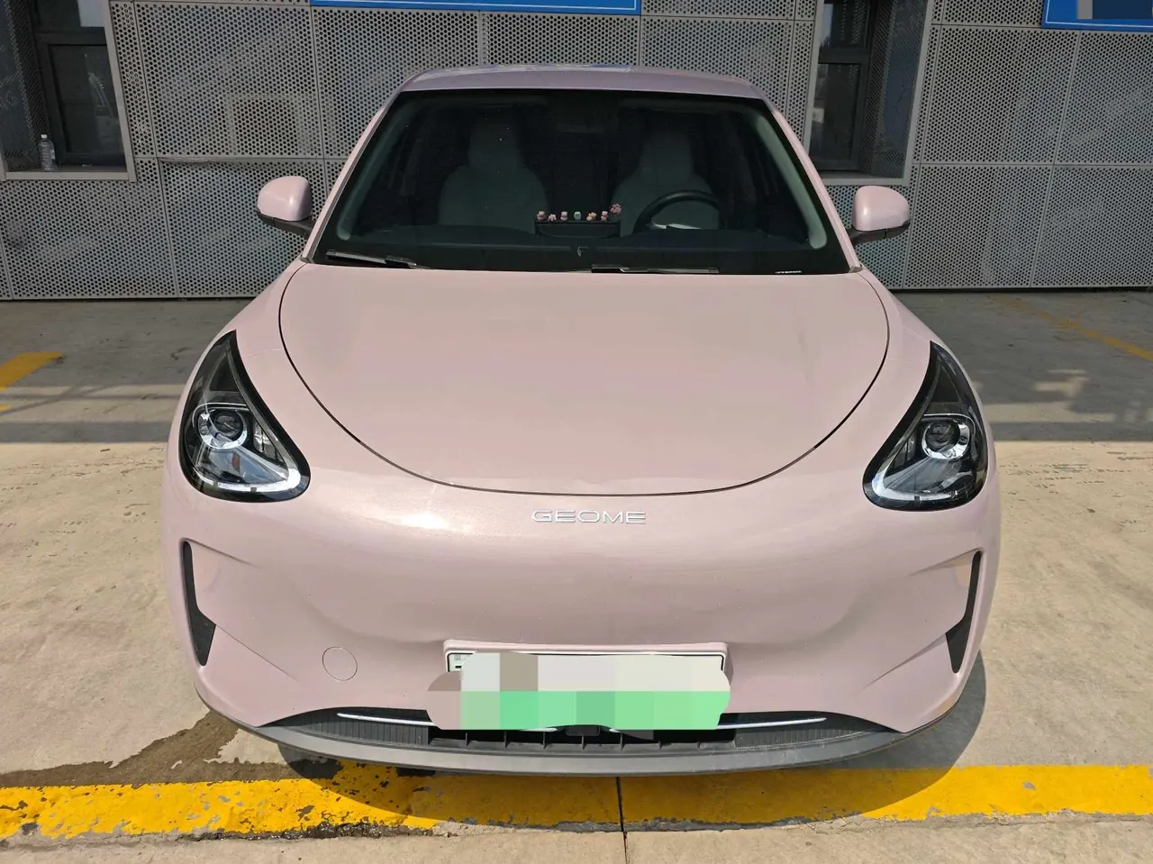 Geely 2026 Star Wish 310km Youth Edition Automatic Gear 10