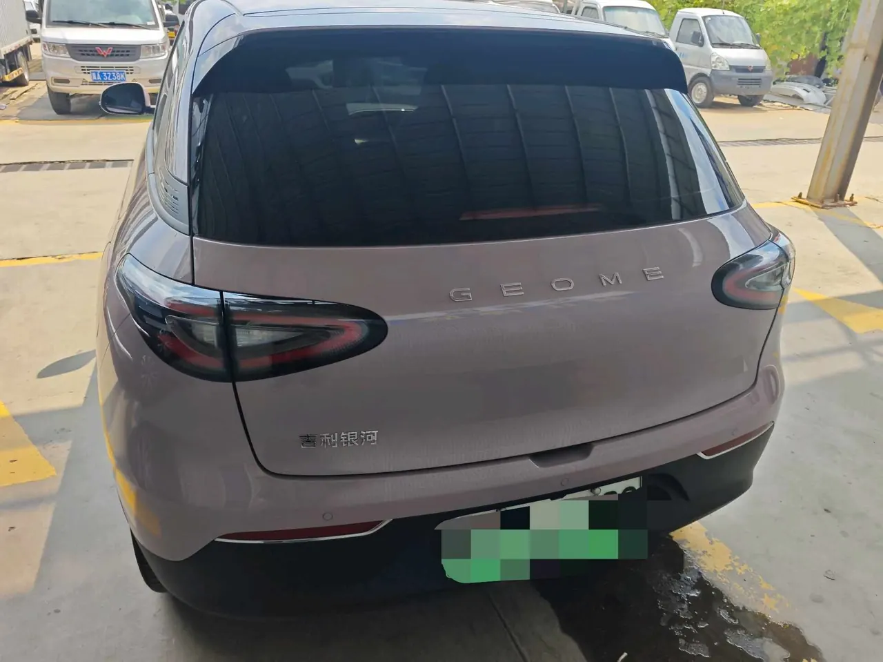 Geely 2026 Star Wish 310km Youth Edition Automatic Gear 12