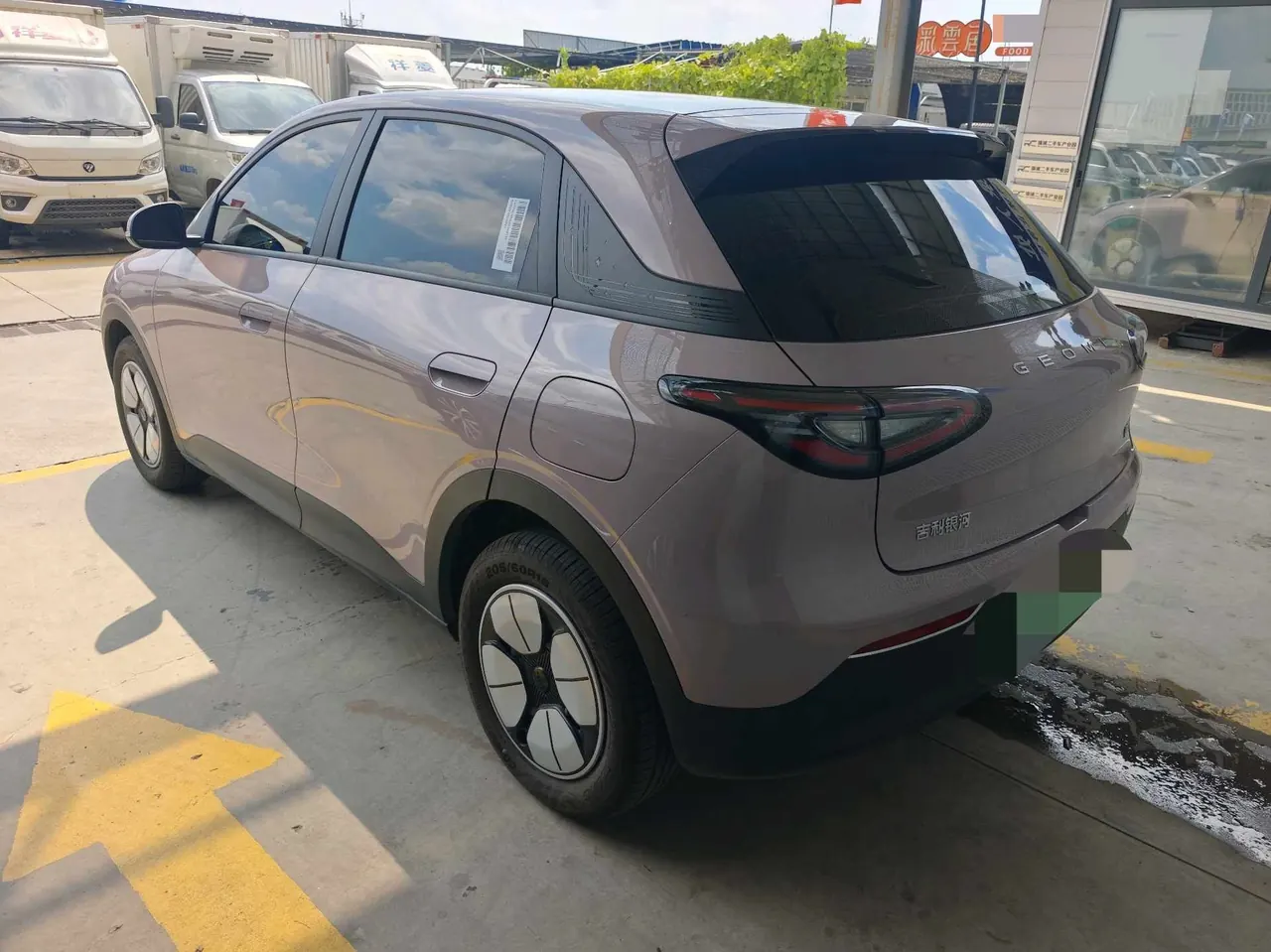 Geely 2026 Star Wish 310km Youth Edition Automatic Gear 3