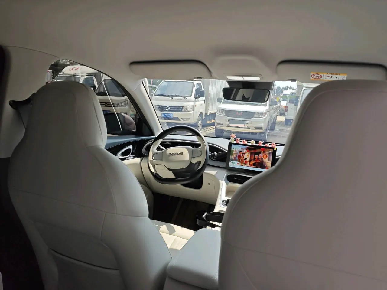Geely 2026 Star Wish 310km Youth Edition Automatic Gear 5