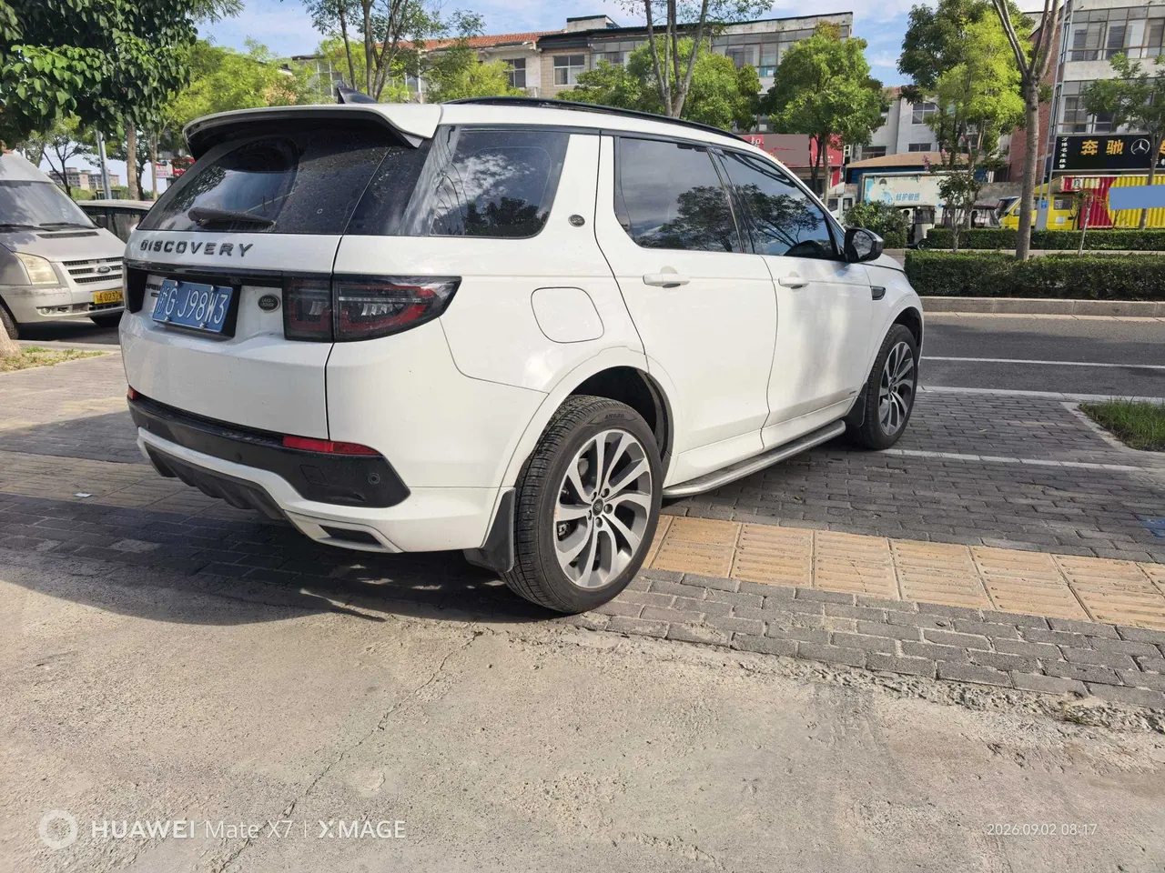 Land Rover 2020 Discovery Sports Edition 48V 2.0T 249PS R-Dynamic S Performance Edition Automatic Gear 2