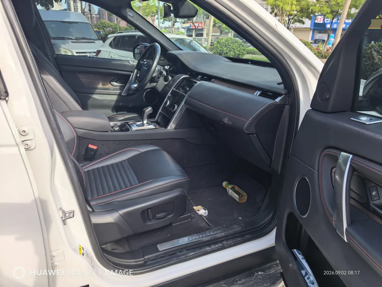 Land Rover 2020 Discovery Sports Edition 48V 2.0T 249PS R-Dynamic S Performance Edition Automatic Gear 6