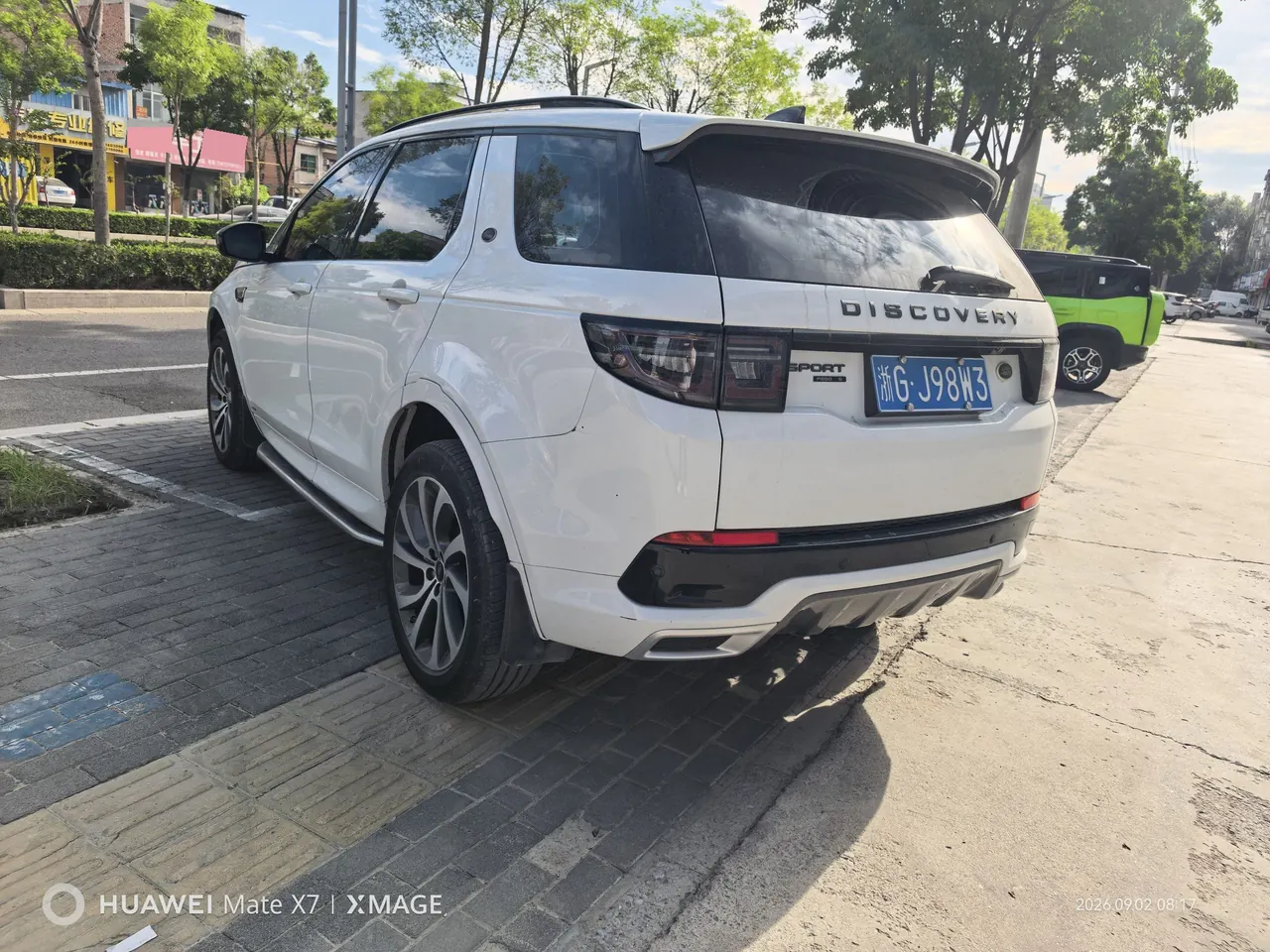 Land Rover 2020 Discovery Sports Edition 48V 2.0T 249PS R-Dynamic S Performance Edition Automatic Gear 7