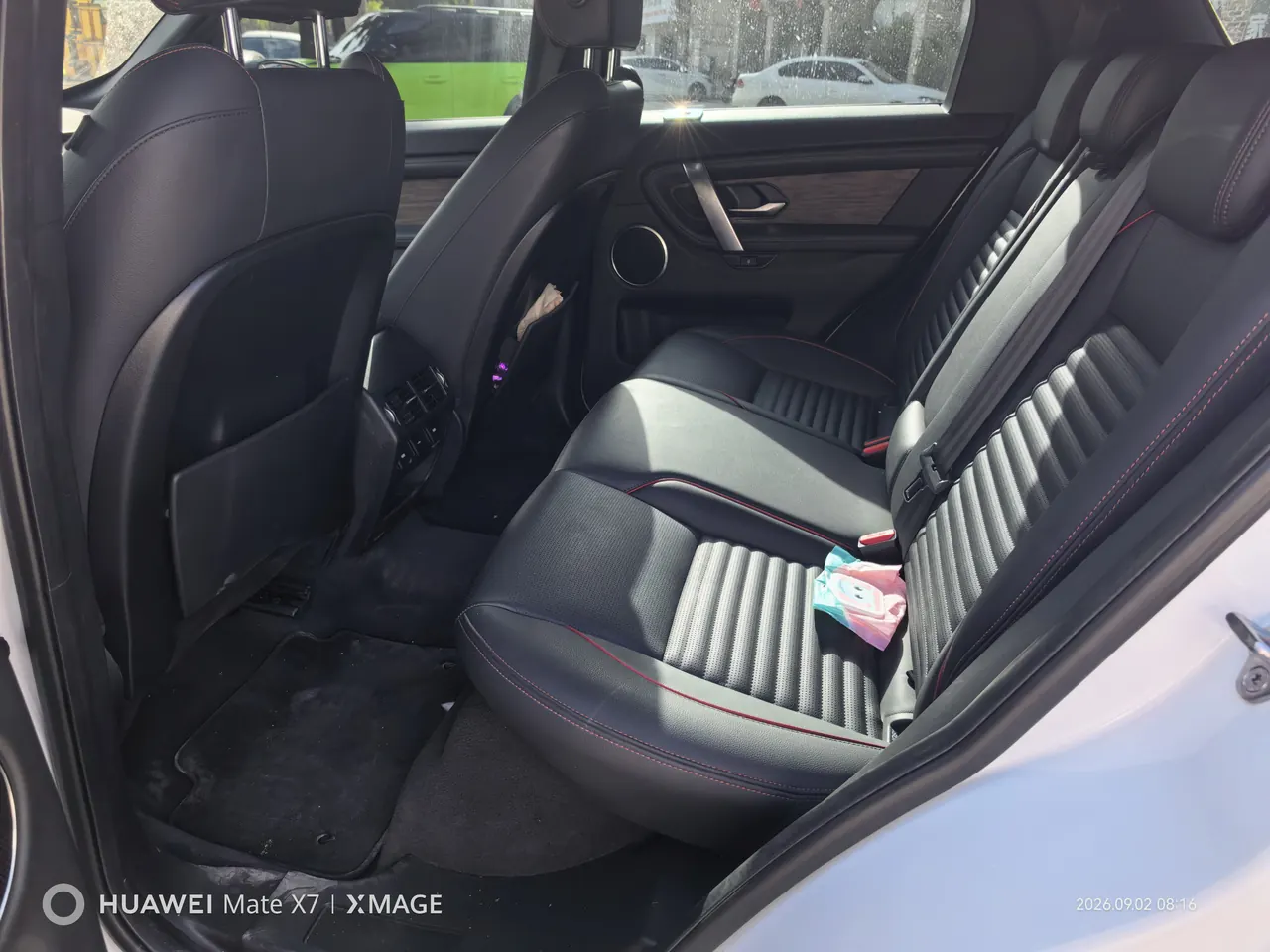 Land Rover 2020 Discovery Sports Edition 48V 2.0T 249PS R-Dynamic S Performance Edition Automatic Gear 8