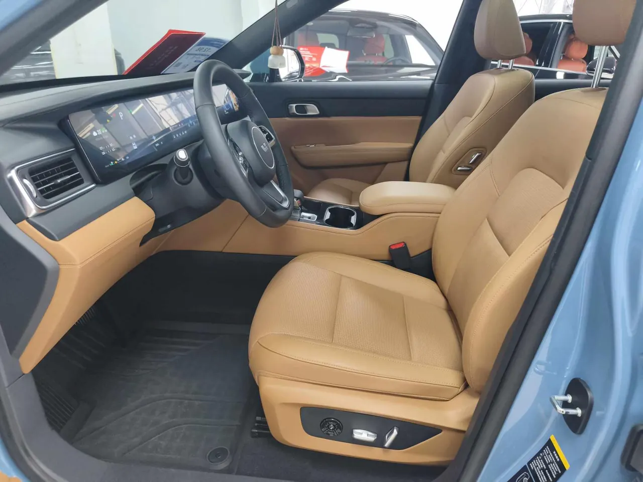 Li 2021 ONE 1.2T extended range 6-seat automatic gear 4