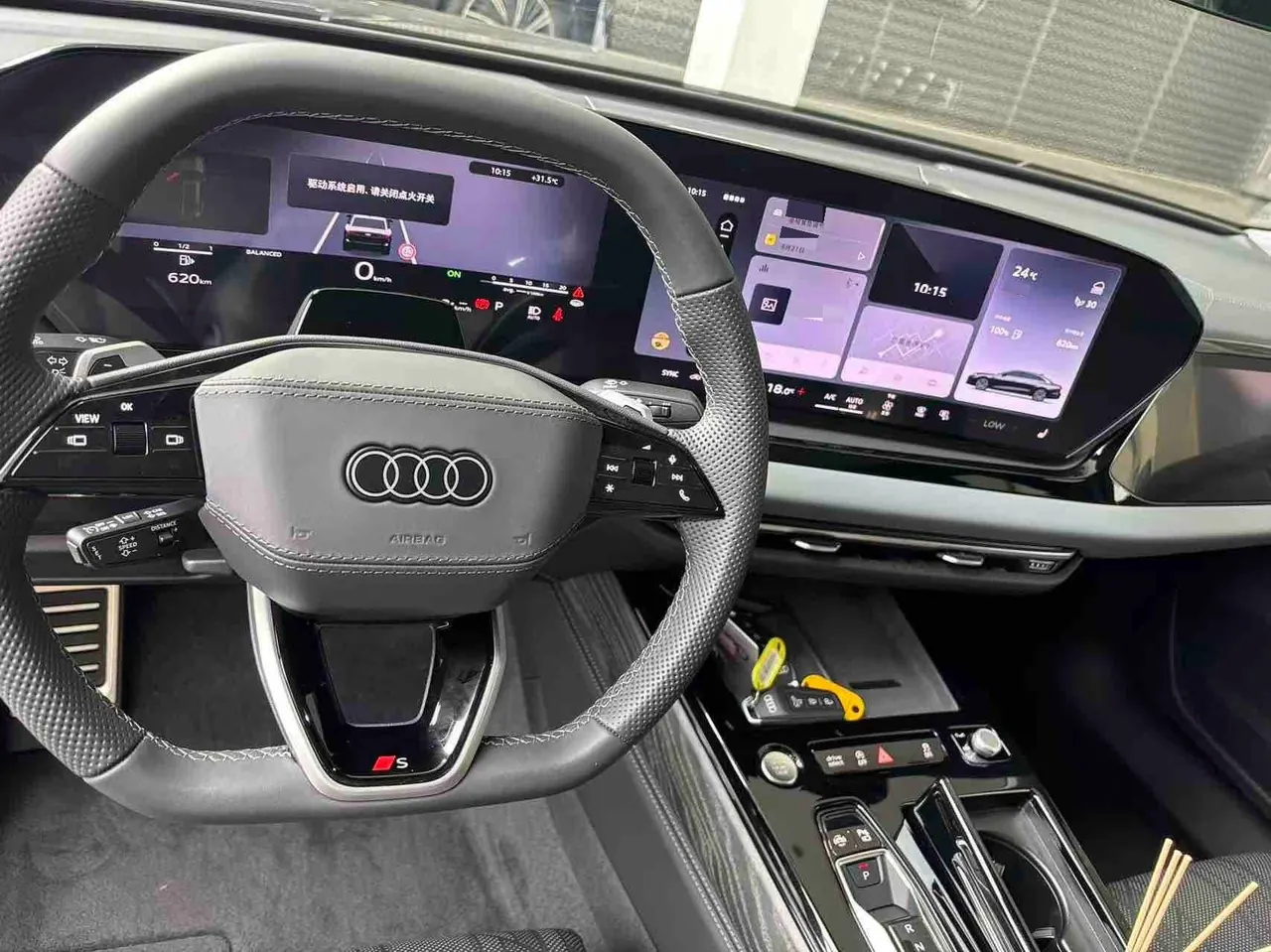 Audi 2026 A6L 2.0T Enjoy Dynamic Automatic 3