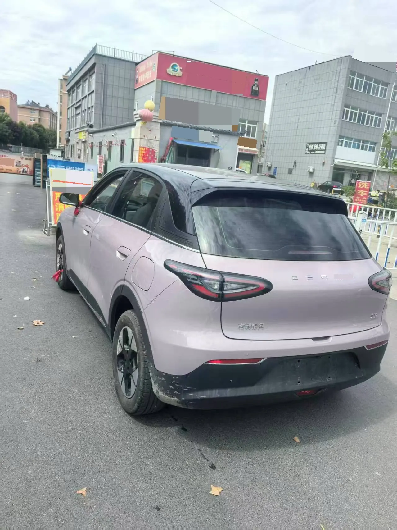 Geely 2026 Star Wish 410km Exploration Edition Automatic Gear 5