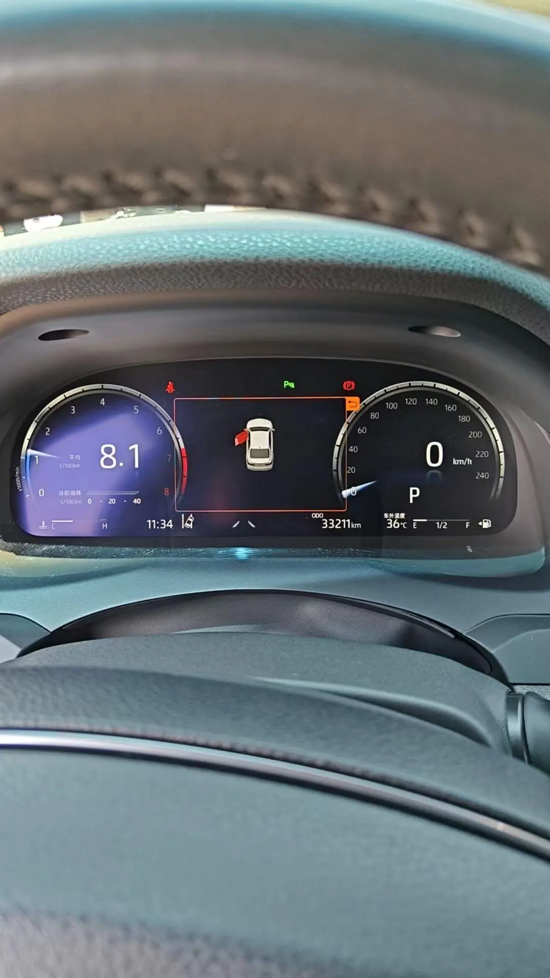 Toyota 2021 Camry 2.5G Deluxe Edition Automatic Gear 7
