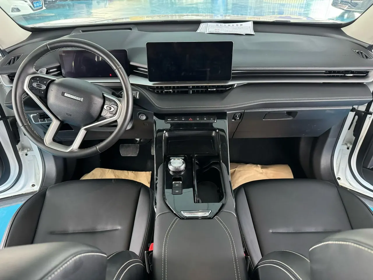 Haver 2021 H6 2.0GDIT Two-Drive MaxAutomatic 5