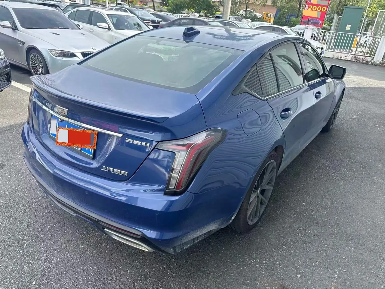 Cadillac 2021 CT5 2.0T 28T Platinum Automatic Gear 6
