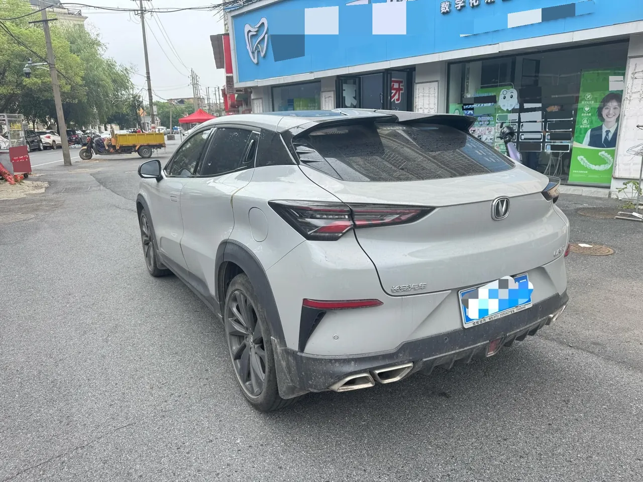 ChangAn 2020 UNI-T 1.5T honorable automatic gear 3