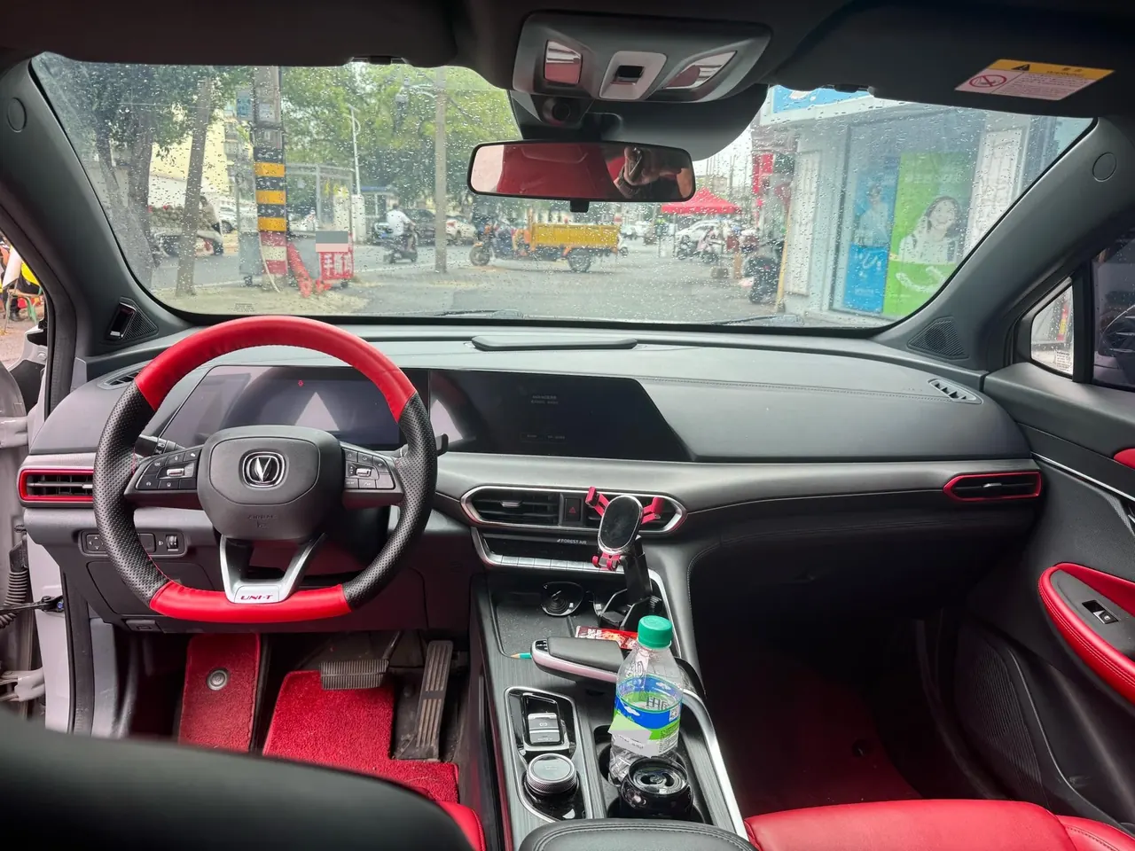 ChangAn 2020 UNI-T 1.5T honorable automatic gear 7