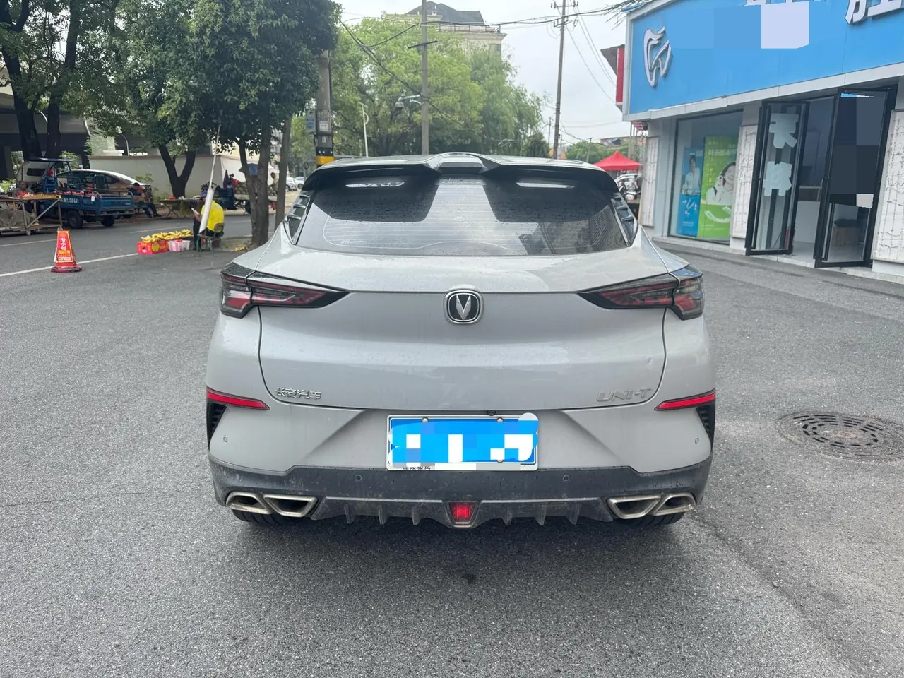 ChangAn 2020 UNI-T 1.5T honorable automatic gear 9