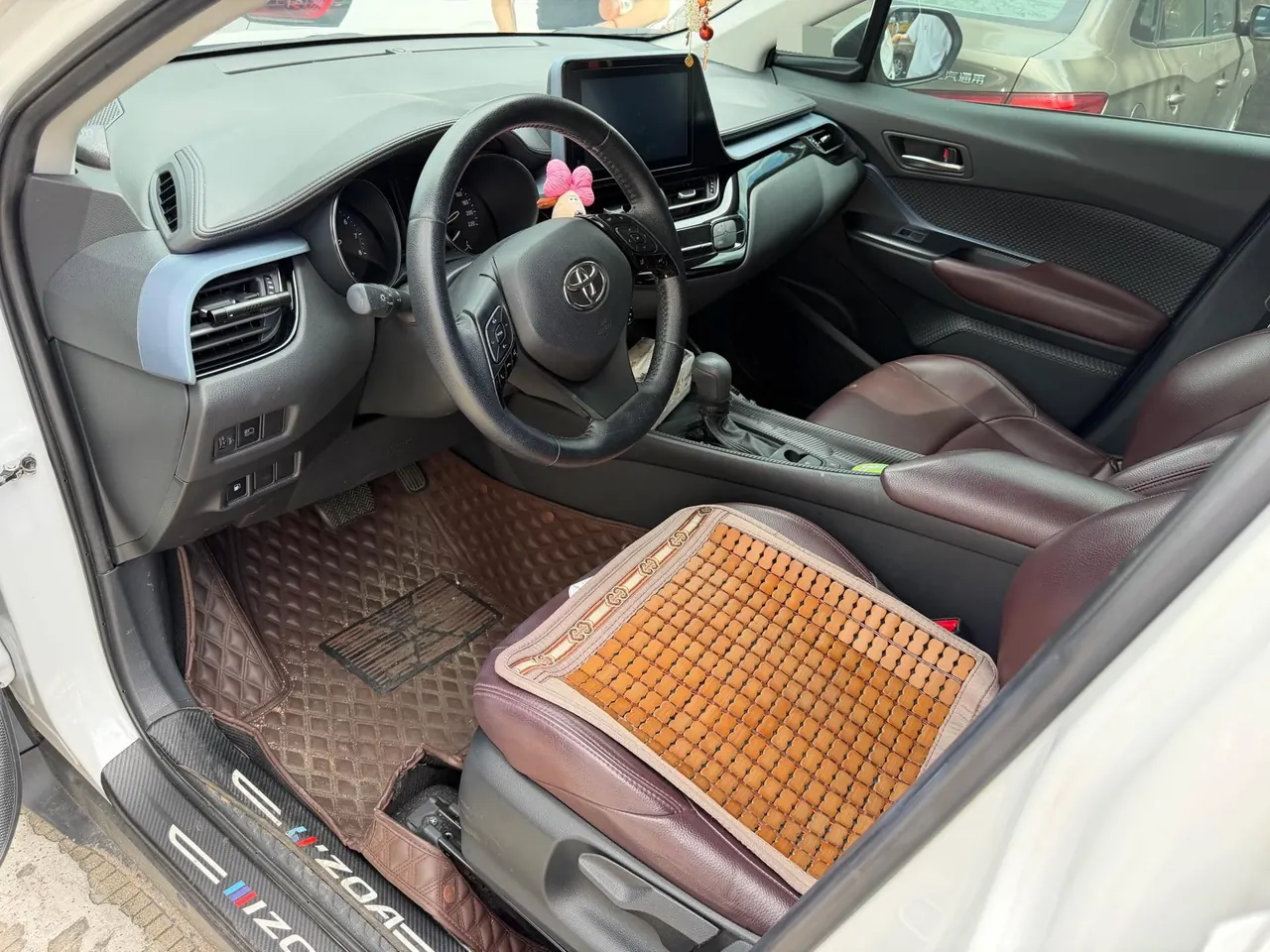 Toyota 2021 Yize 2.0 Stepless Game Edition Automatic Gear 5