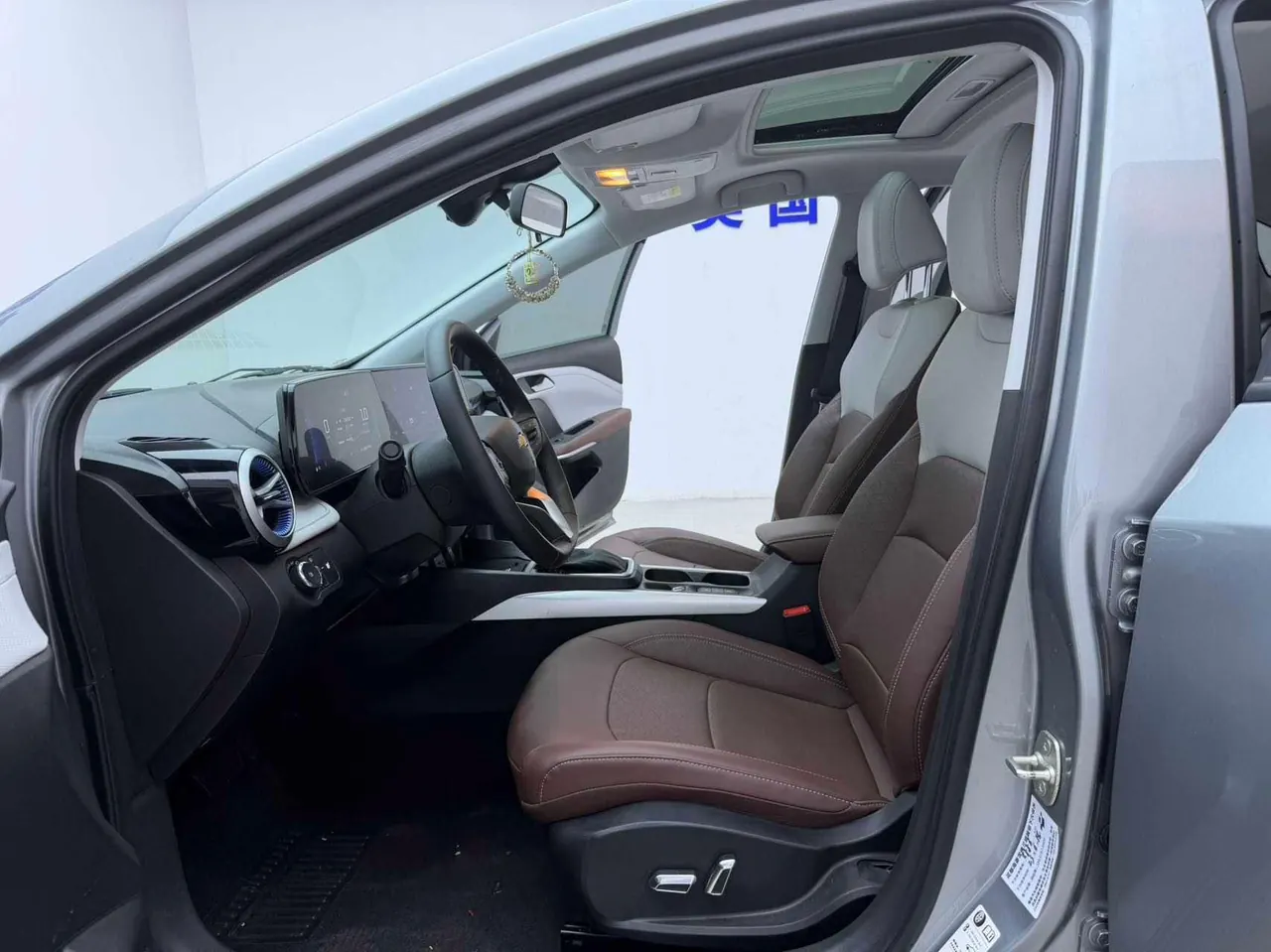 Chevrolet 2023 Cruze 1.5 Pleasant Edition Automatic Gear 4