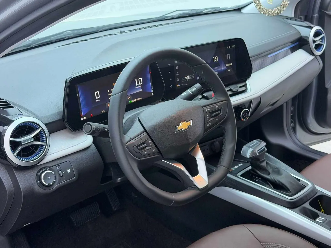 Chevrolet 2023 Cruze 1.5 Pleasant Edition Automatic Gear 6