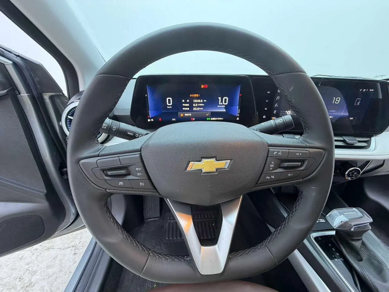 Chevrolet 2023 Cruze 1.5 Pleasant Edition Automatic Gear 8