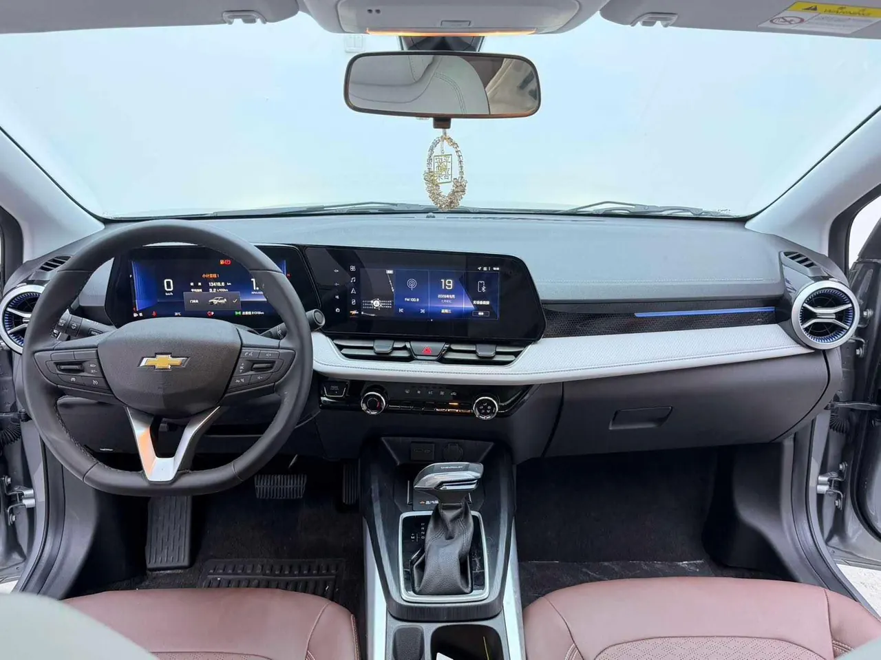 Chevrolet 2023 Cruze 1.5 Pleasant Edition Automatic Gear 9