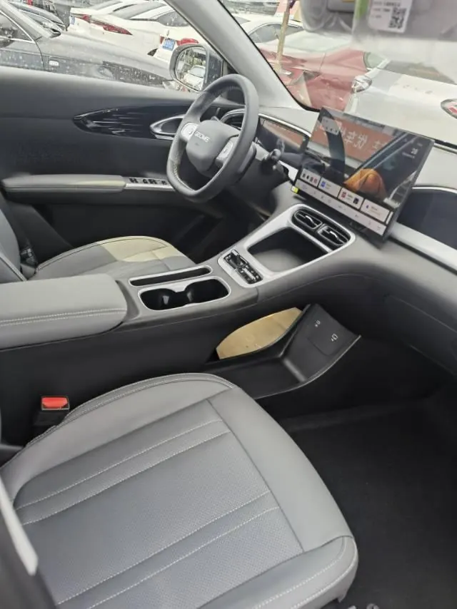 Geely 2026 Star Wish 410km Wind Edition Automatic Gear 3