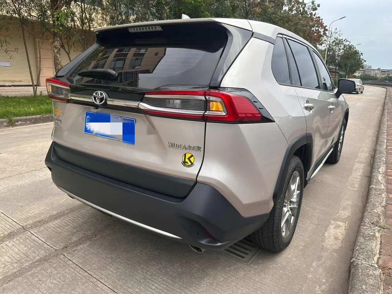 Toyota 2022 Willanda 2.0 Stepless Two-Drive Knight Edition Automatic Gear 8