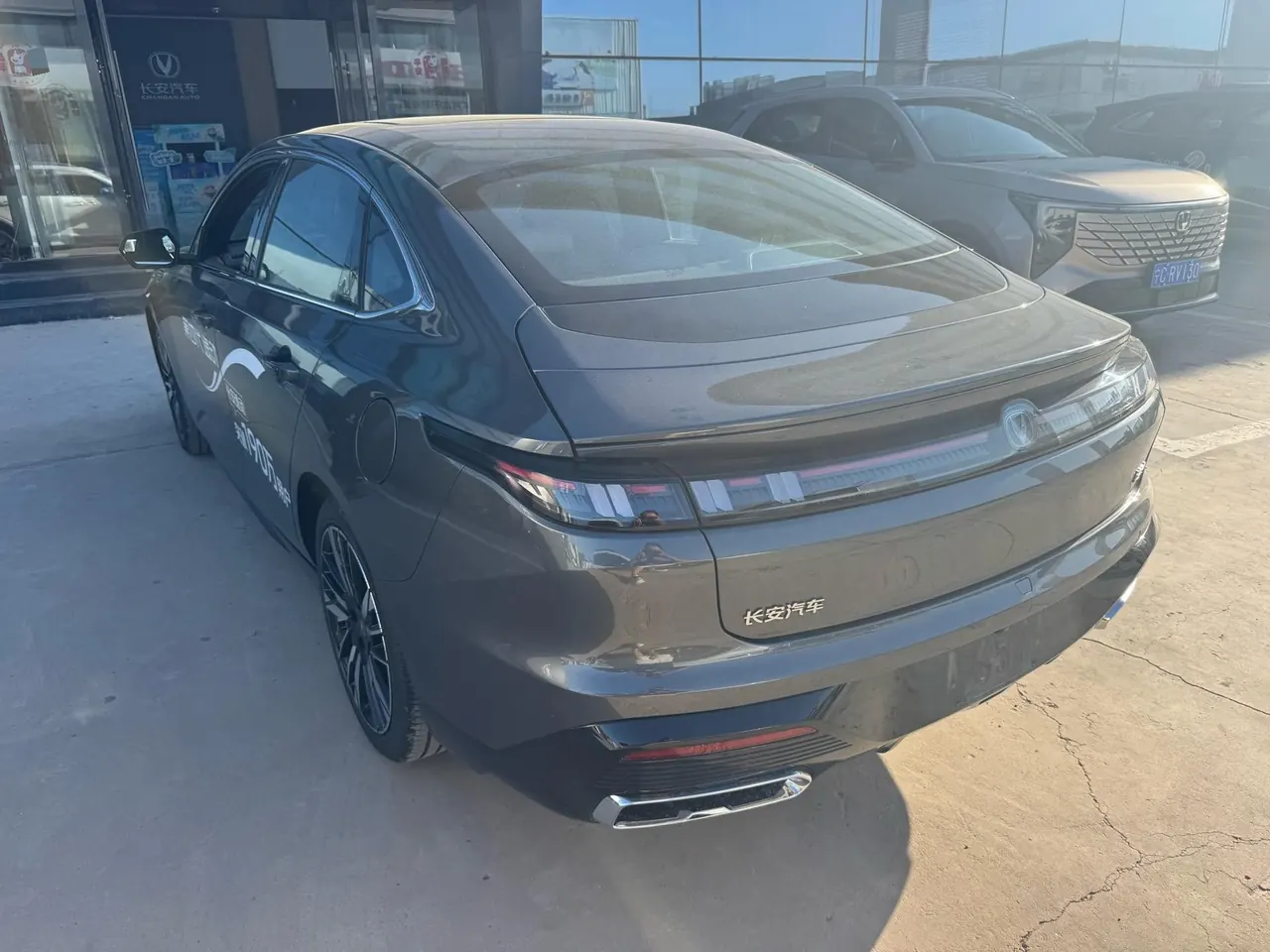 ChangAn 2026 Eado 1.5T 500Bar Smart Luxury Automatic 4