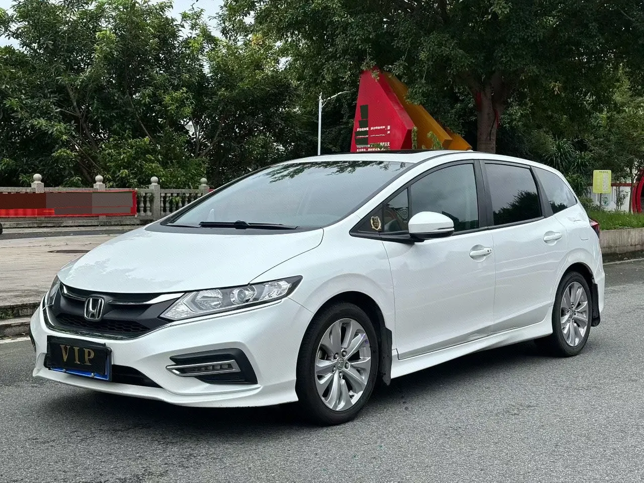 Honda 2020 Jed 1.8 Comfort Edition Automatic - View 1