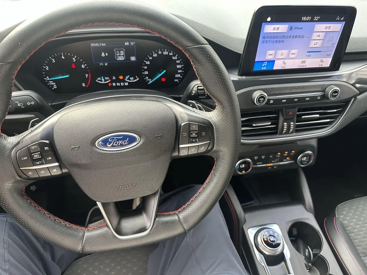Ford 2020 Fox-hatchback 1.5T EcoBoost 180 ST Line Automatic 9