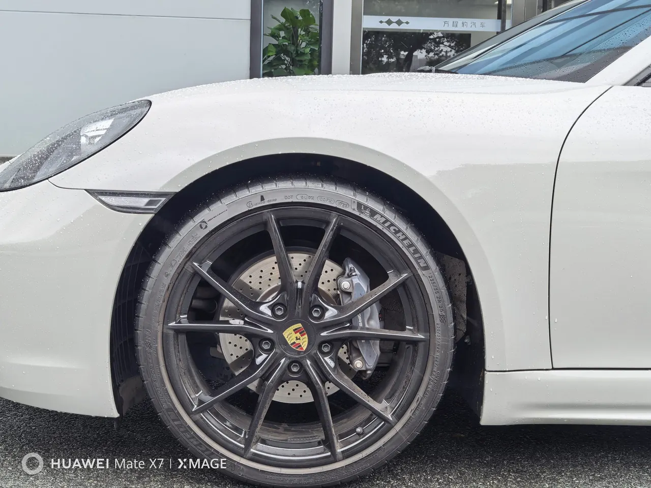 Porsche 718 (Imported) 2023 718 Boxter 2.0T Style Edition Automatic 3