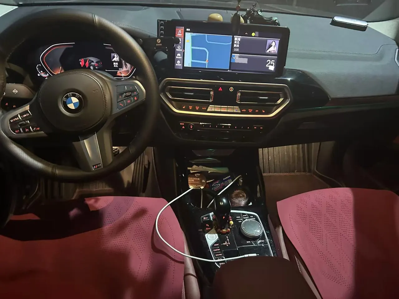 BMW 2023 X3 xDrive25i 2.0T M sports suit automatic gear 3