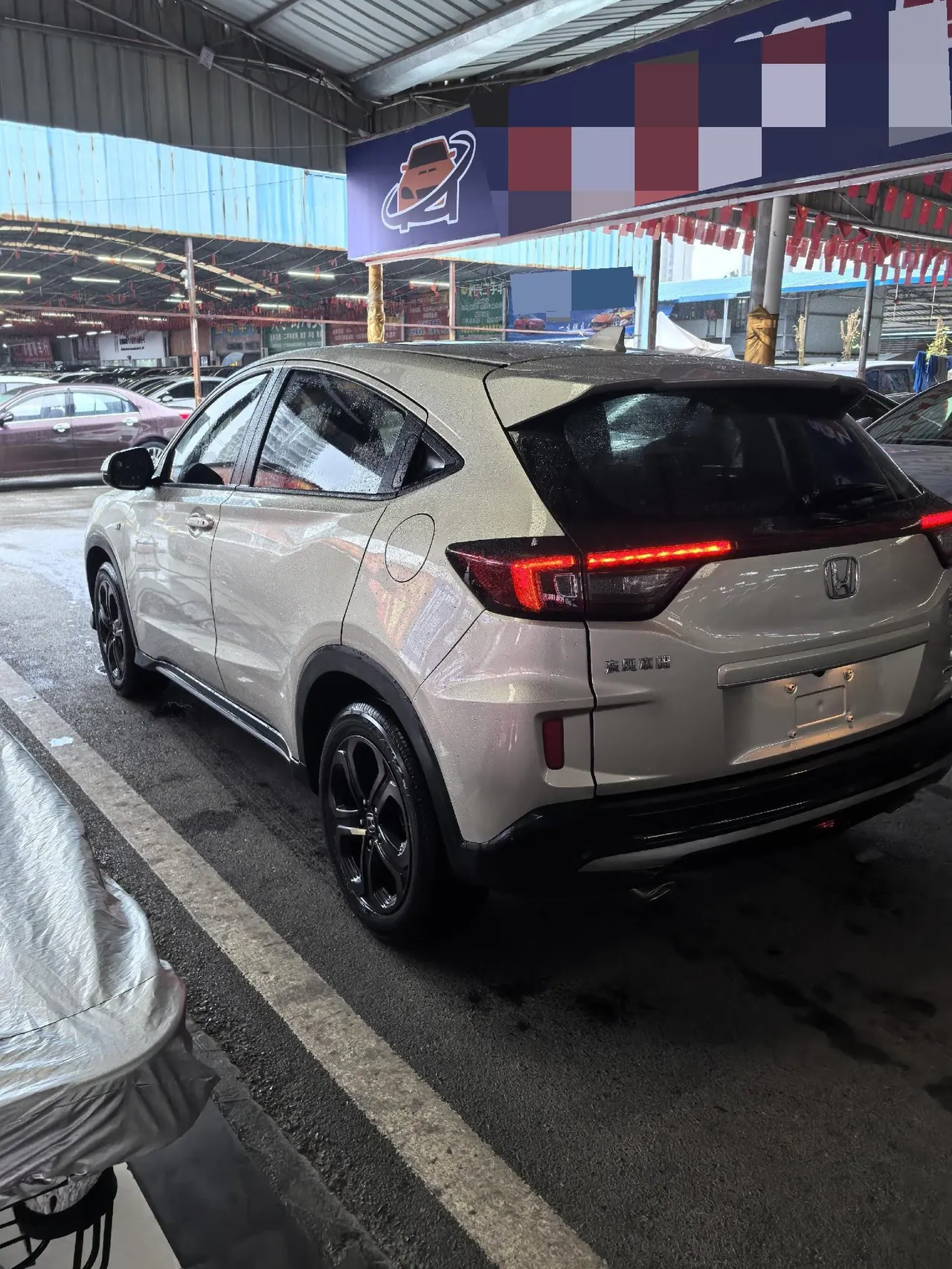 Honda 2020 XR-V 1.5T stepless 220TURBO deluxe automatic gear 4