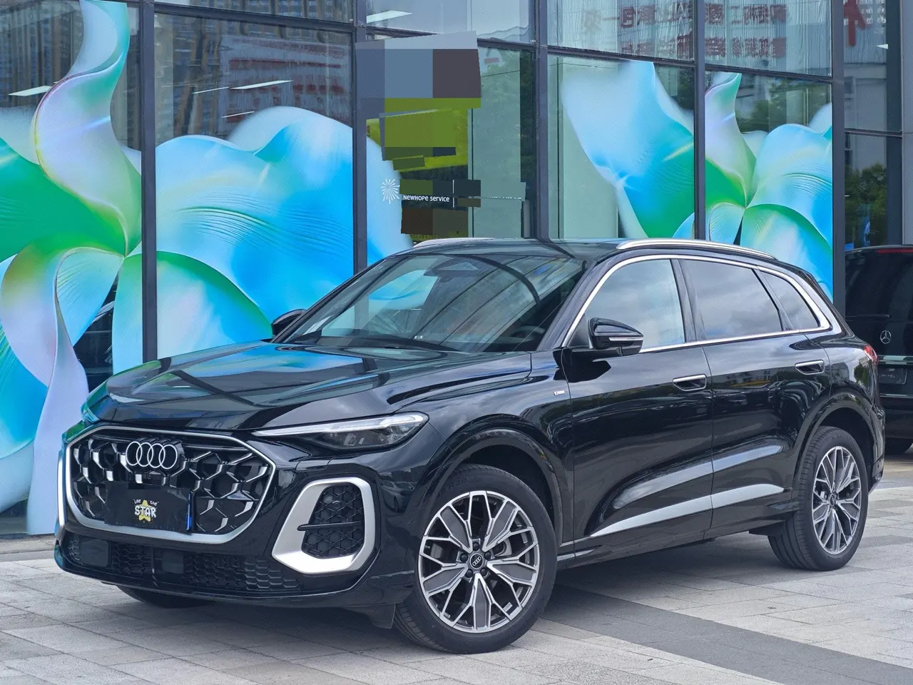Open image lightbox: Audi 2026 Q5L 20 T 10 million users exclusive version of automatic gear