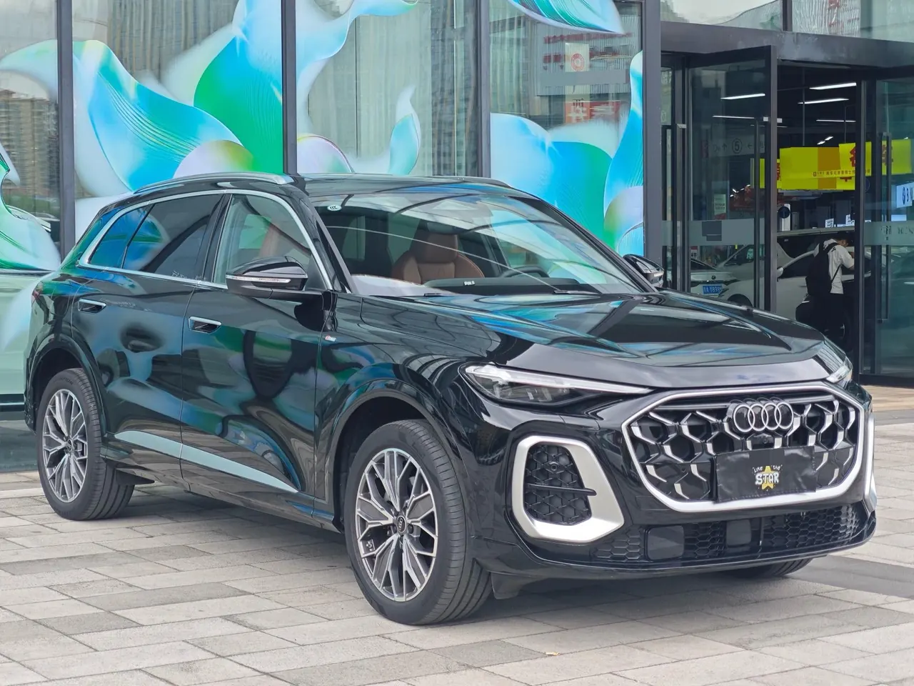 Audi 2026 Q5L 20 T 10 million users exclusive version of automatic gear 3