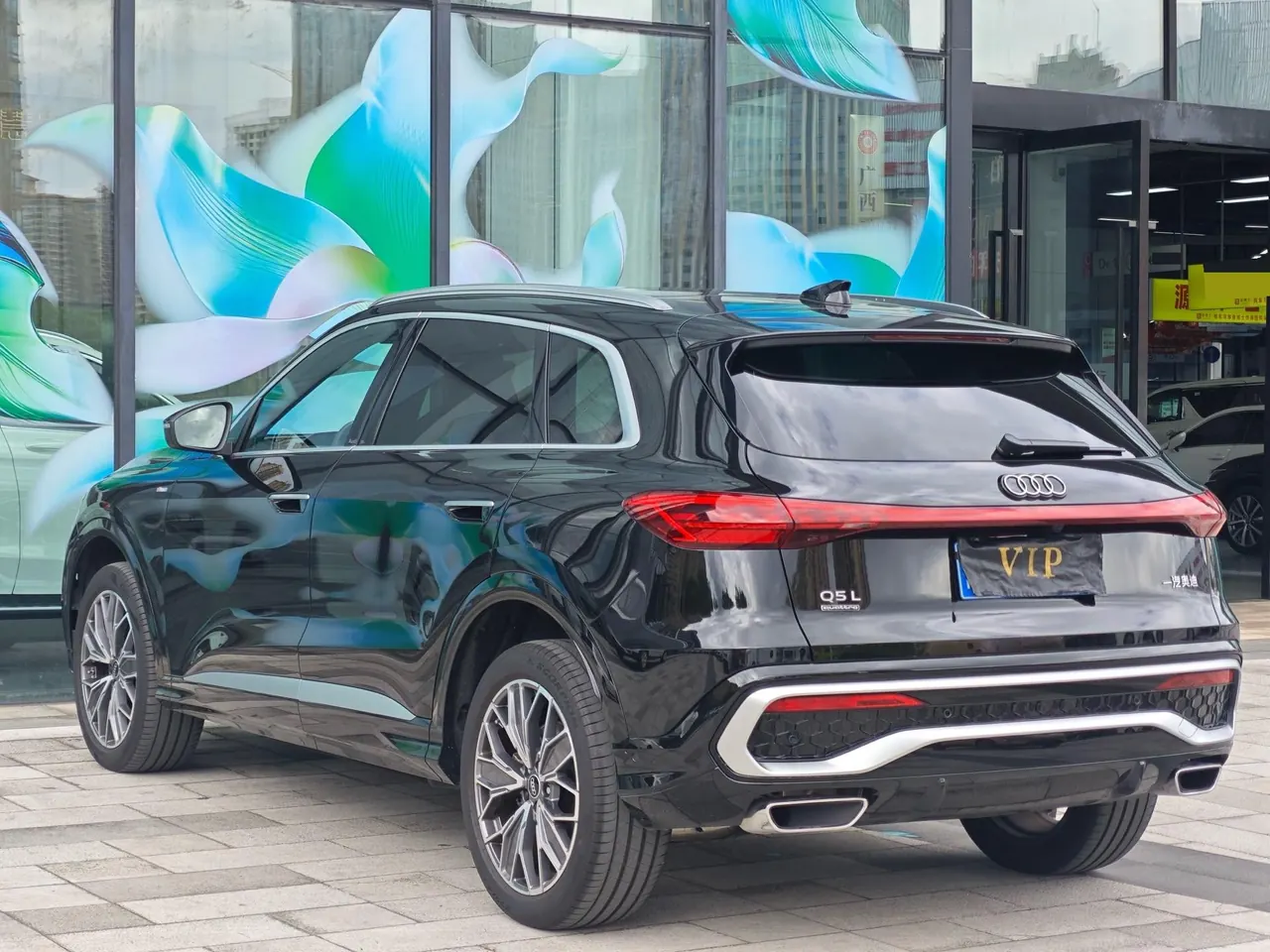 Audi 2026 Q5L 20 T 10 million users exclusive version of automatic gear 5
